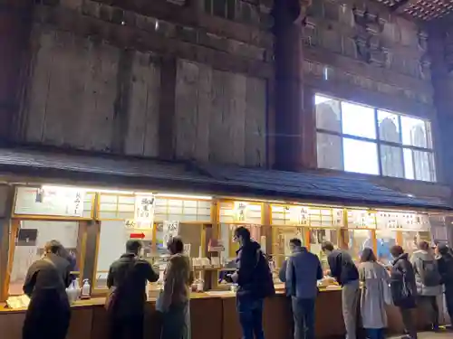 東大寺(奈良県)