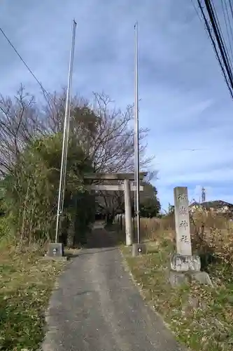 御嶽神社の鳥居