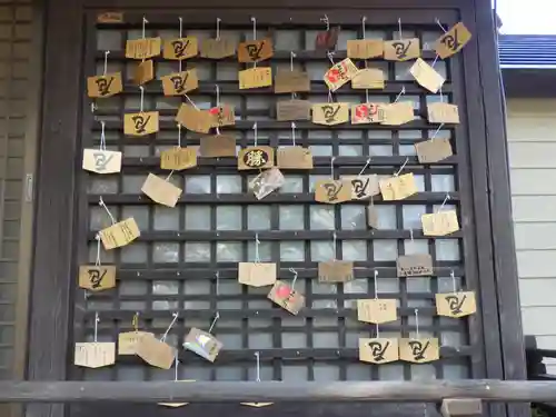 石狩八幡神社の絵馬