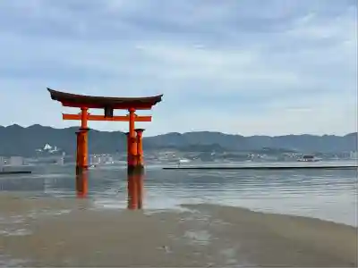 厳島神社(広島県)