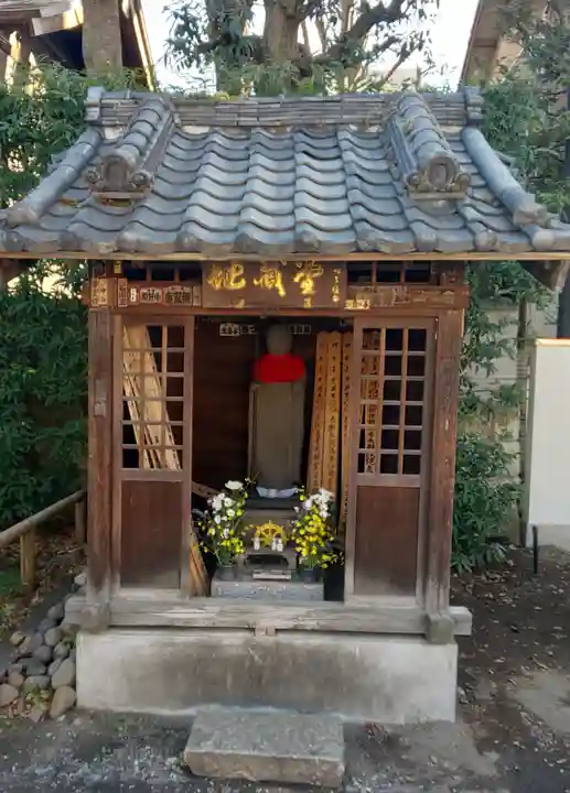 宝勝山 南藏院 蓮光寺の地蔵