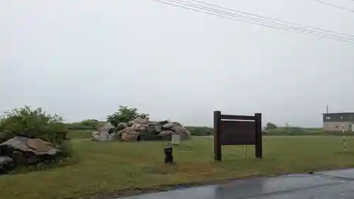 苫前神社の景色