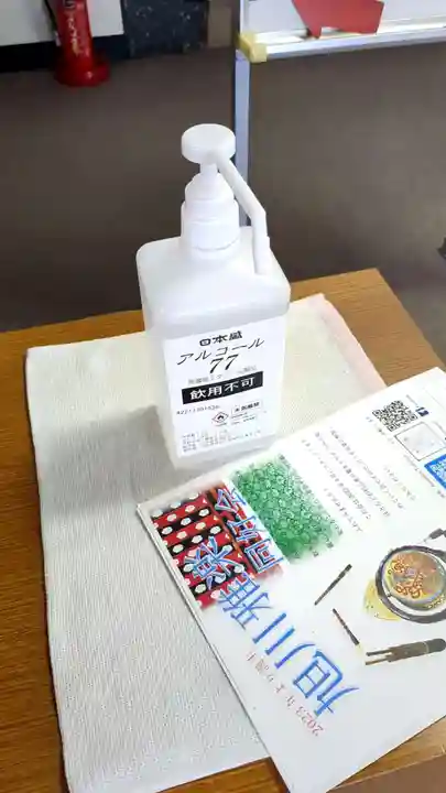 旭川別院の感染症対策