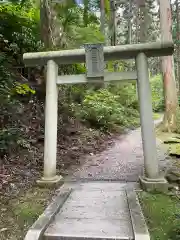 御岩神社の鳥居