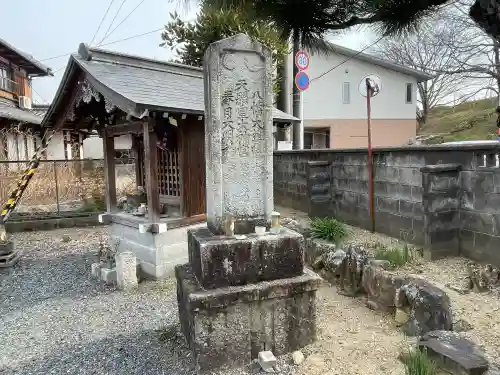 地蔵院の{uncategorized: "未分類", other: "その他", undefined: "問題あり", building: "その他建物", grave: "お墓", sacred_gate: "鳥居", guardian: "狛犬", statue: "像", buddha: "仏像", history: "歴史", nature: "自然", garden: "庭園", animal: "動物", pagoda: "塔", temizu: "手水舎", mountain_gate: "山門・神門", sanctuary: "本殿・本堂", subordinate: "末社・摂社", art: "芸術", scenery: "景色", jizo: "地蔵", ema: "絵馬", goshuin: "御朱印", omikuji: "おみくじ", items: "授与品その他", amulet: "お守り", goshuincho: "御朱印帳", eats: "食事", festival: "お祭り", votive_dance: "神楽", shichigosan: "七五三参", wedding: "結婚式", experience: "体験その他", initially: "初詣", around: "周辺", anti_infection: "感染症対策"}
