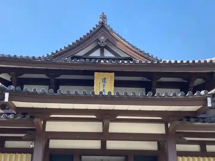 延命寺(逗子大師延命寺)のその他建物