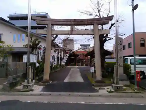 北野神社の鳥居