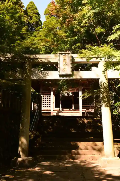 国造神社(熊本県)