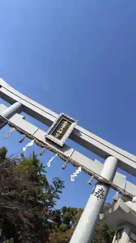 出雲大神宮(京都府)