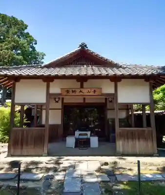 西大寺(奈良県)