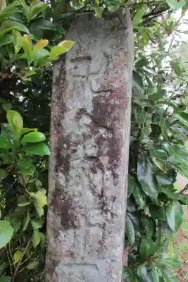 直指山 見性寺のその他建物