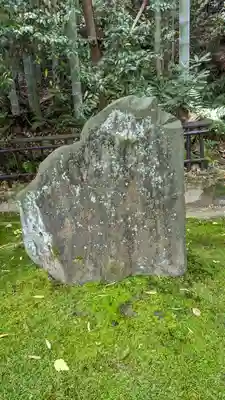 御寺 泉涌寺(京都府)