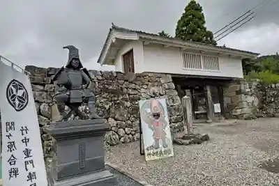 禅幢寺(岐阜県)