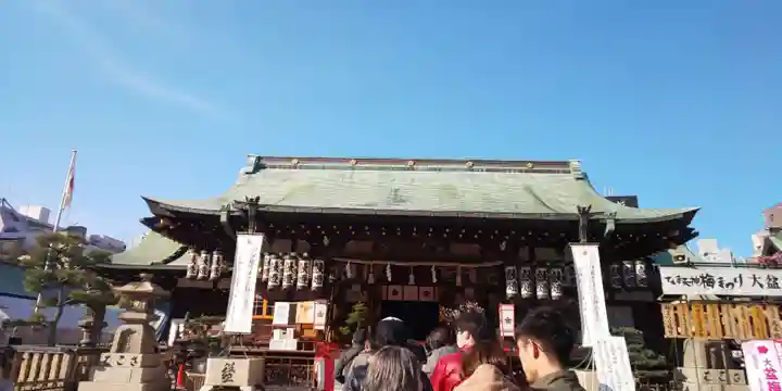 大阪天満宮の本殿・本堂