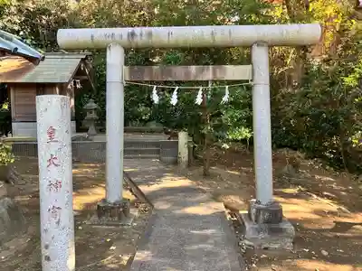 片瀬諏訪神社(神奈川県)