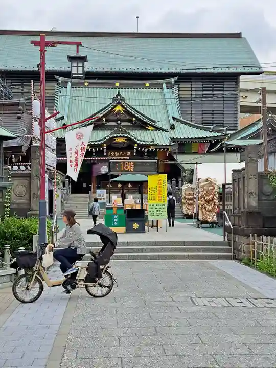 成田山深川不動堂(新勝寺東京別院)(東京都)