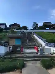 康国寺の建物その他