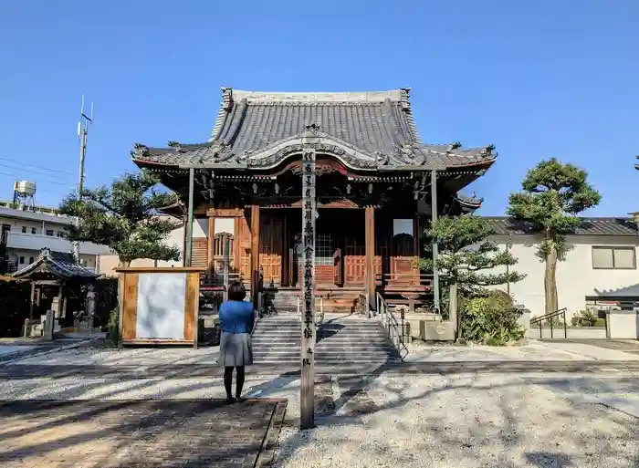 聖徳寺の本殿