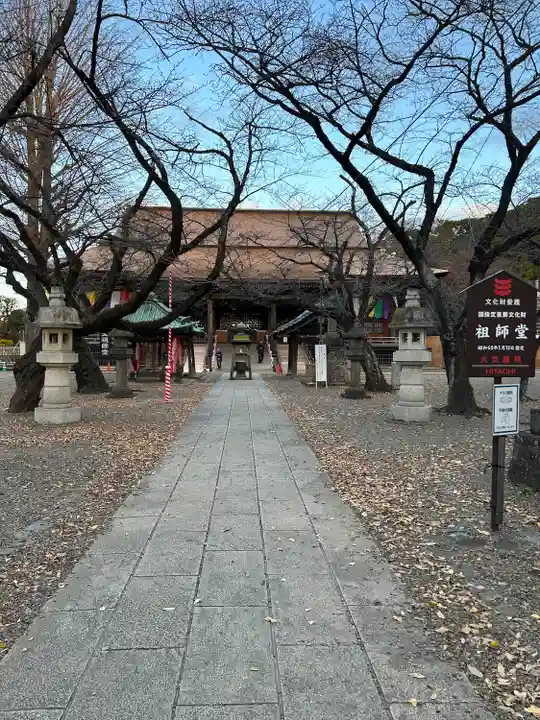 法華経寺(千葉県)