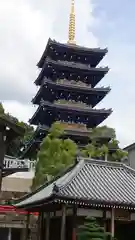 中山寺の塔