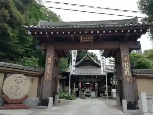 大圓寺の山門