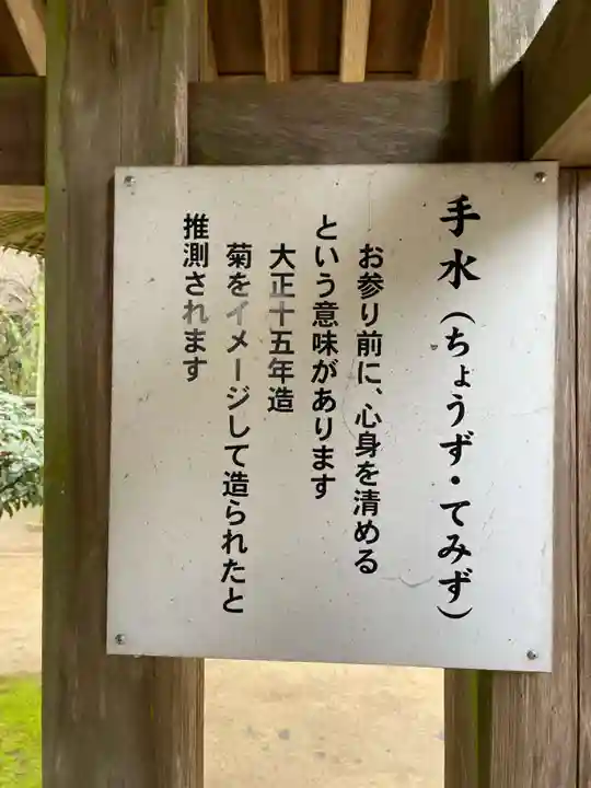 根香寺(香川県)