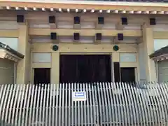 政秀寺(愛知県)