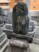 龍宮寺のその他建物
