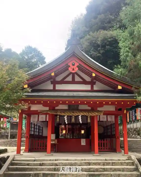 大縣神社(愛知県)