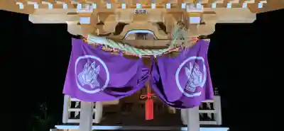 縁結神社の本殿・本堂