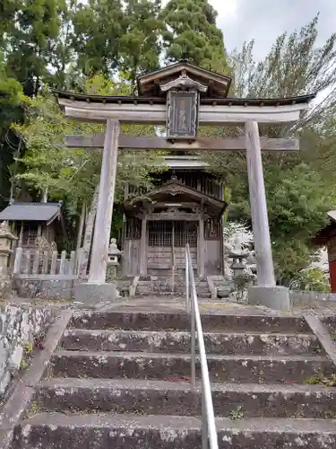 日吉神社(京都府)