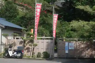 熊野那智大社のその他建物