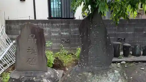 舞台八幡神社(宮城県)