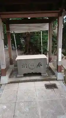 天照皇大神の手水舎