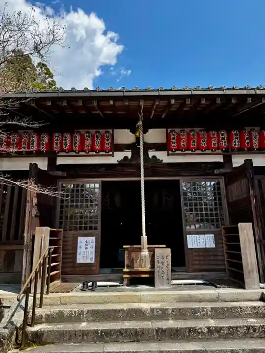 赤山禅院(京都府)