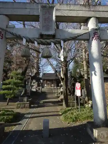 下溝八幡宮の鳥居