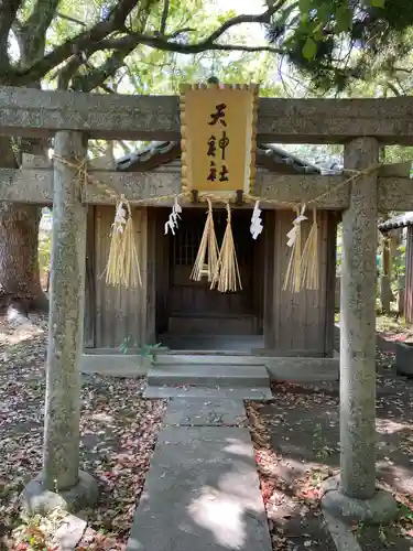 大麻比古神社(徳島県)