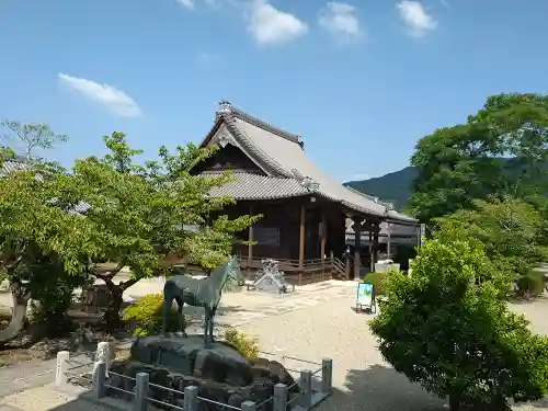 橘寺(奈良県)