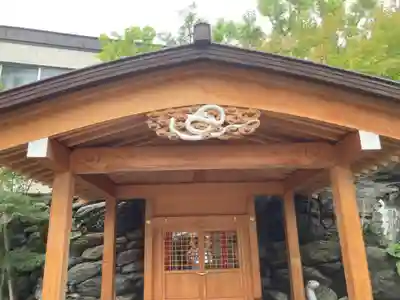 蛇窪神社(東京都)