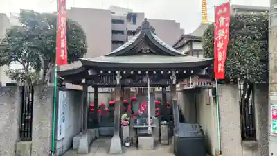 正福寺(東京都)