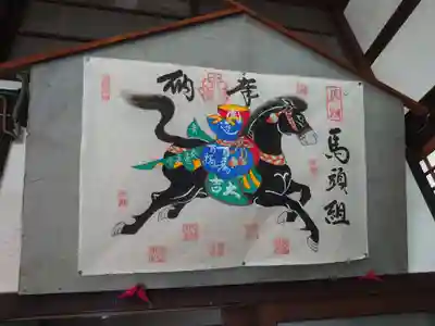 山桜神社(岐阜県)