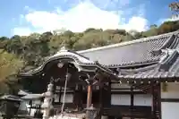 根来寺の本殿・本堂