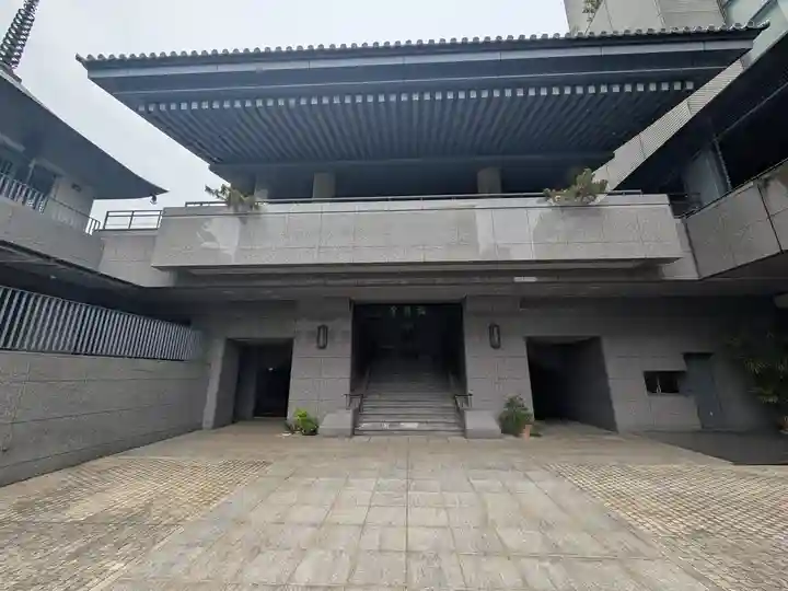 福昌寺(東京都)