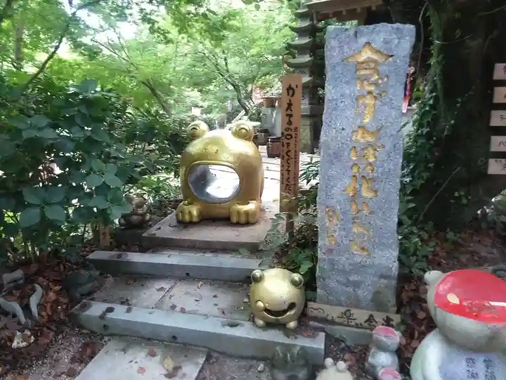 如意輪寺のその他建物