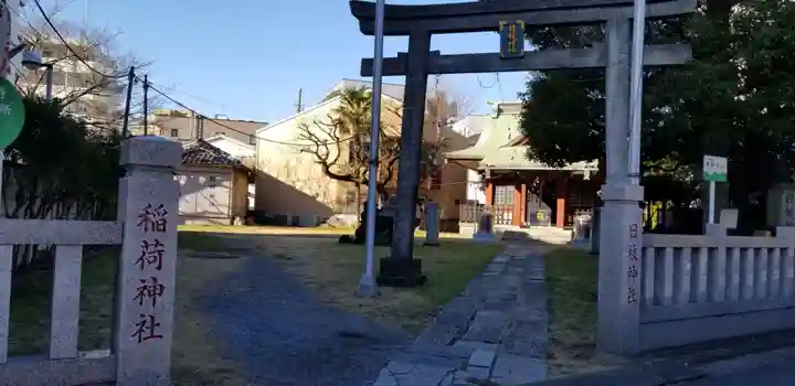 日枝神社の鳥居