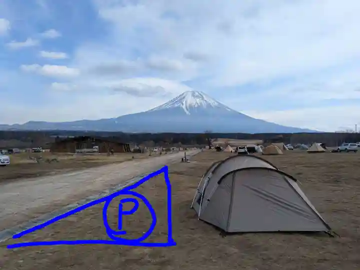 富士山本宮浅間大社(静岡県)