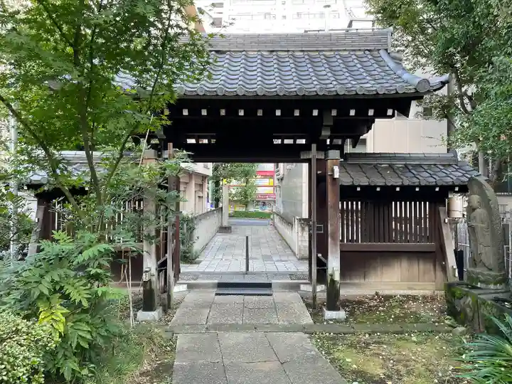 心光寺(東京都)