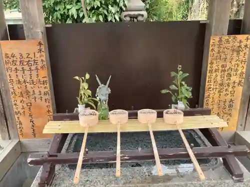 春日神社の手水