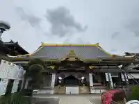 惣宗寺(栃木県)