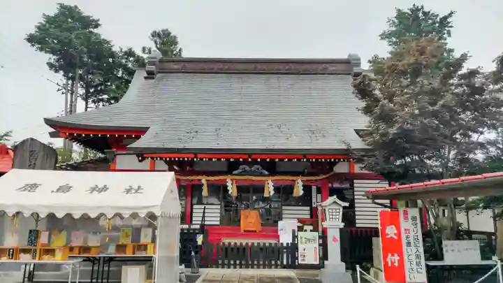 鹿島神社(栃木県)